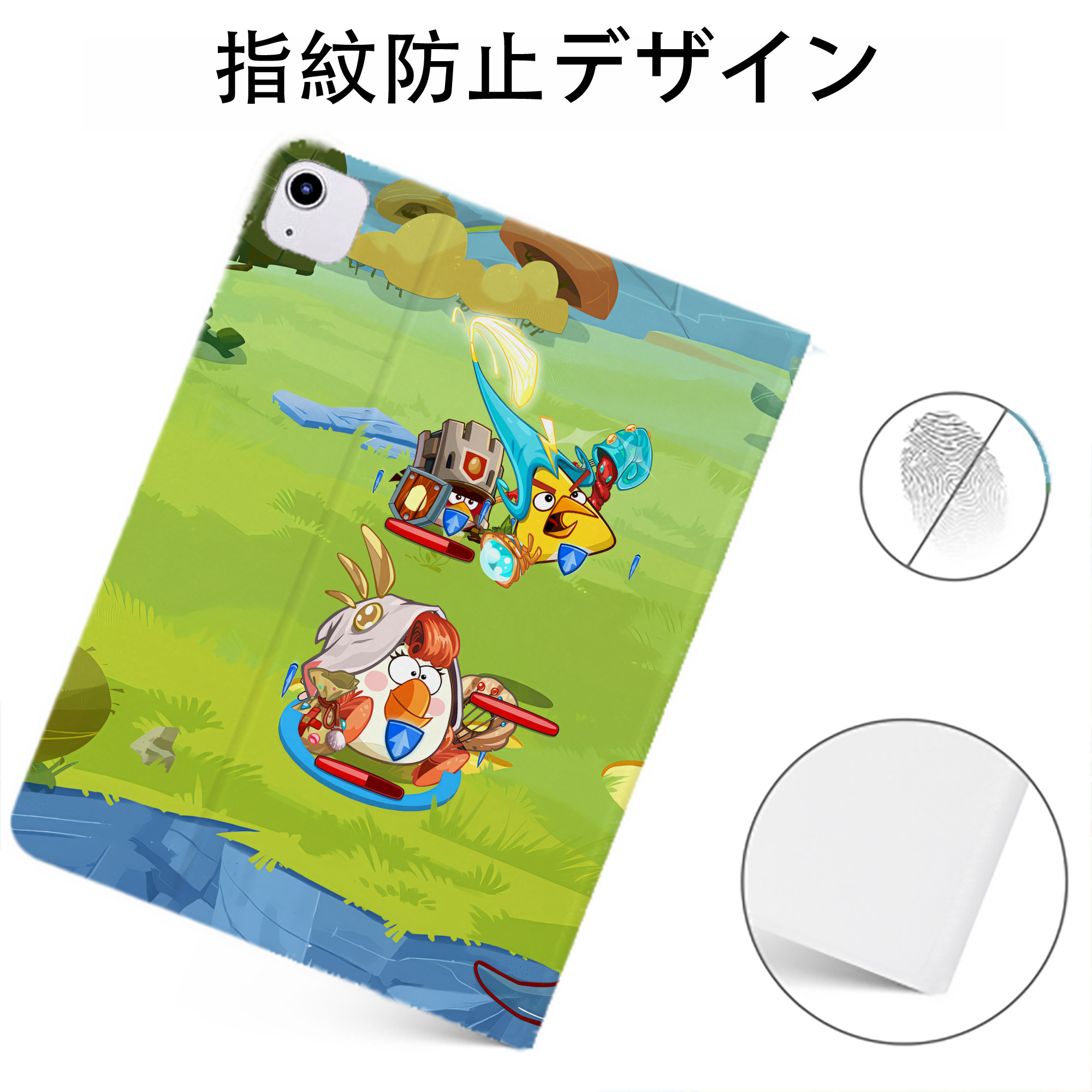 （画像用） Angry Birds アングリーバード IPadケース ペンホルダー付き ブックスタイルデザイン